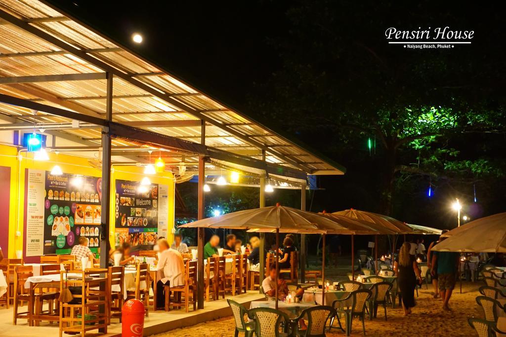 Pensiri House - SHA Extra Plus Nai Yang Beach Extérieur photo