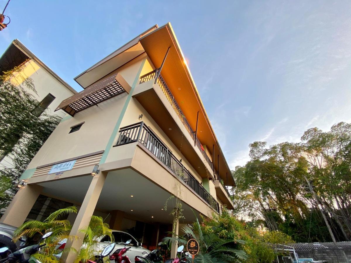 Pensiri House - SHA Extra Plus Nai Yang Beach Extérieur photo